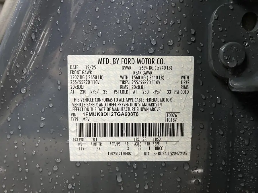 New 2026 Ford Explorer for sale in St. Joseph MO